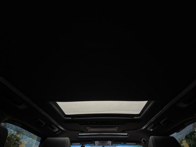ヴェルファイア 2.5Z Aエディション ゴールデンアイズ サンルーフ 純正10.5型SDナビ 後席モニター ブラインドスポットモニター 100V電源 クルーズコントロール 電動リアゲート 両側電動スライドドア コーナーセンサー ETC(38枚目)
