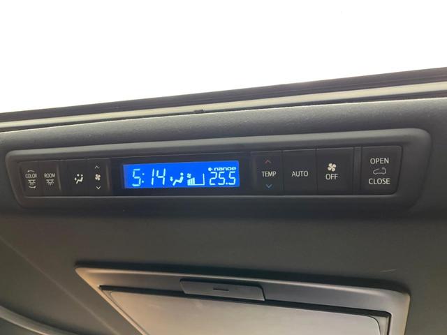 ヴェルファイア 2.5Z Aエディション ゴールデンアイズ サンルーフ 純正10.5型SDナビ 後席モニター ブラインドスポットモニター 100V電源 クルーズコントロール 電動リアゲート 両側電動スライドドア コーナーセンサー ETC(47枚目)