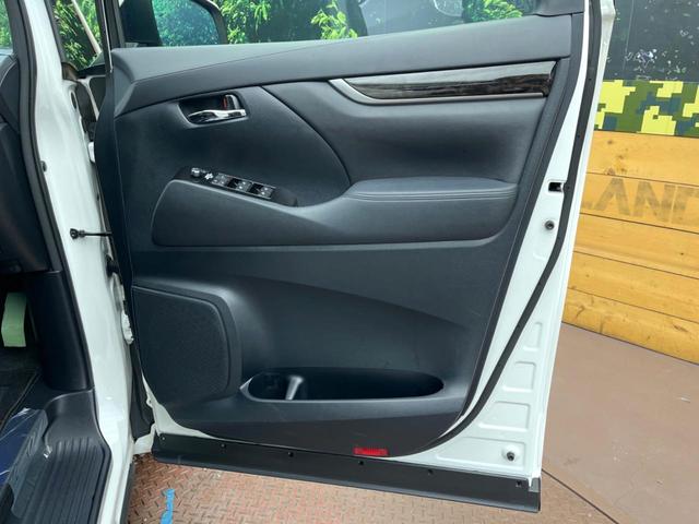 ヴェルファイア 2.5Z Aエディション ゴールデンアイズ サンルーフ 純正10.5型SDナビ 後席モニター ブラインドスポットモニター 100V電源 クルーズコントロール 電動リアゲート 両側電動スライドドア コーナーセンサー ETC(49枚目)