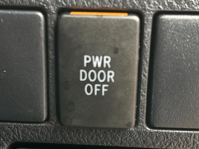 ヴェルファイア 2.5Z Aエディション ゴールデンアイズ サンルーフ 純正10.5型SDナビ 後席モニター ブラインドスポットモニター 100V電源 クルーズコントロール 電動リアゲート 両側電動スライドドア コーナーセンサー ETC(51枚目)