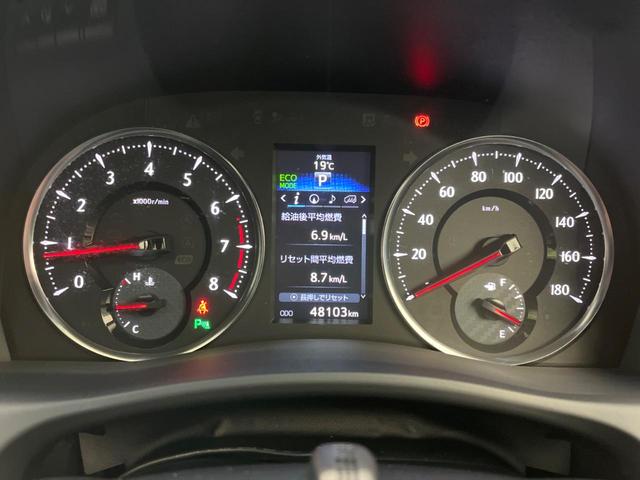 ヴェルファイア 2.5Z Aエディション ゴールデンアイズ サンルーフ 純正10.5型SDナビ 後席モニター ブラインドスポットモニター 100V電源 クルーズコントロール 電動リアゲート 両側電動スライドドア コーナーセンサー ETC(53枚目)