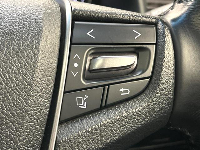 ヴェルファイア 2.5Z Aエディション ゴールデンアイズ サンルーフ 純正10.5型SDナビ 後席モニター ブラインドスポットモニター 100V電源 クルーズコントロール 電動リアゲート 両側電動スライドドア コーナーセンサー ETC(54枚目)