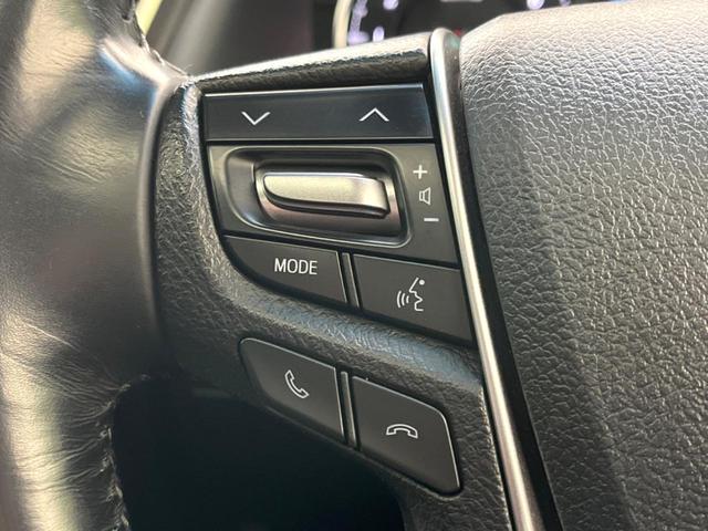 ヴェルファイア 2.5Z Aエディション ゴールデンアイズ サンルーフ 純正10.5型SDナビ 後席モニター ブラインドスポットモニター 100V電源 クルーズコントロール 電動リアゲート 両側電動スライドドア コーナーセンサー ETC(55枚目)