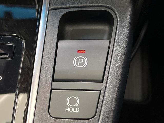 ヴェルファイア 2.5Z Aエディション ゴールデンアイズ サンルーフ 純正10.5型SDナビ 後席モニター ブラインドスポットモニター 100V電源 クルーズコントロール 電動リアゲート 両側電動スライドドア コーナーセンサー ETC(61枚目)