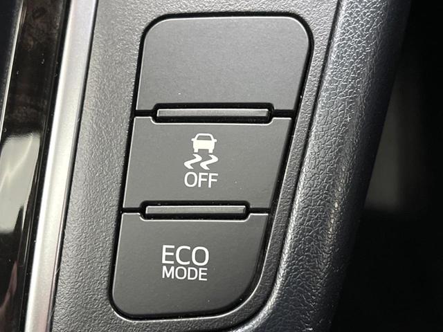 ヴェルファイア 2.5Z Aエディション ゴールデンアイズ サンルーフ 純正10.5型SDナビ 後席モニター ブラインドスポットモニター 100V電源 クルーズコントロール 電動リアゲート 両側電動スライドドア コーナーセンサー ETC(62枚目)