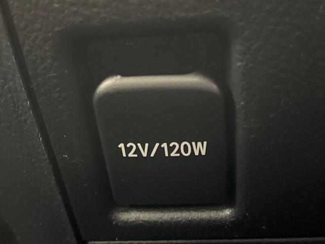 ヴェルファイア 2.5Z Aエディション ゴールデンアイズ サンルーフ 純正10.5型SDナビ 後席モニター ブラインドスポットモニター 100V電源 クルーズコントロール 電動リアゲート 両側電動スライドドア コーナーセンサー ETC(63枚目)
