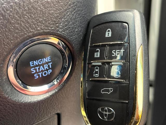 ヴェルファイア 2.5Z Aエディション ゴールデンアイズ サンルーフ 純正10.5型SDナビ 後席モニター ブラインドスポットモニター 100V電源 クルーズコントロール 電動リアゲート 両側電動スライドドア コーナーセンサー ETC(73枚目)