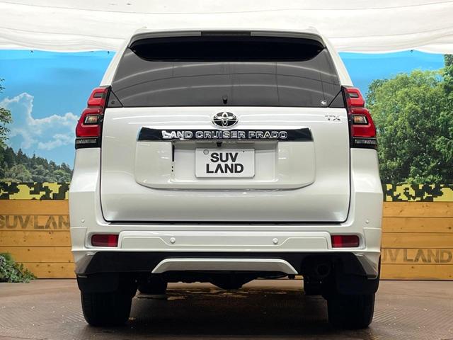 ランドクルーザープラド TX Lパッケージ サンルーフ モデリスタエアロ BIG-X9インチナビ トヨタセーフティセンス バックカメラ シートベンチレーション 7人乗 ドラレコ コーナーセンサー LEDヘッドライト ルーフレール パワーシート(15枚目)