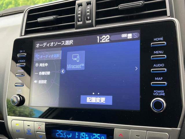 ランドクルーザープラド TX Lパッケージ マットブラックエディション モデリスタエアロ 全周囲カメラ レーダークルーズコントロール リアモニター シートベンチレーション クリアランスソナー LEDヘッドライト ブラインドスポットモニター 禁煙車 オートマチックハイビーム(65枚目)