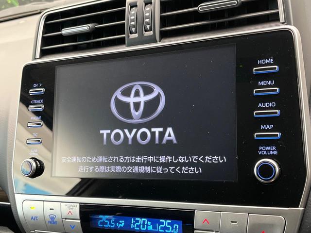 ランドクルーザープラド TX Lパッケージ マットブラックエディション モデリスタエアロ 全周囲カメラ レーダークルーズコントロール リアモニター シートベンチレーション クリアランスソナー LEDヘッドライト ブラインドスポットモニター 禁煙車 オートマチックハイビーム(68枚目)