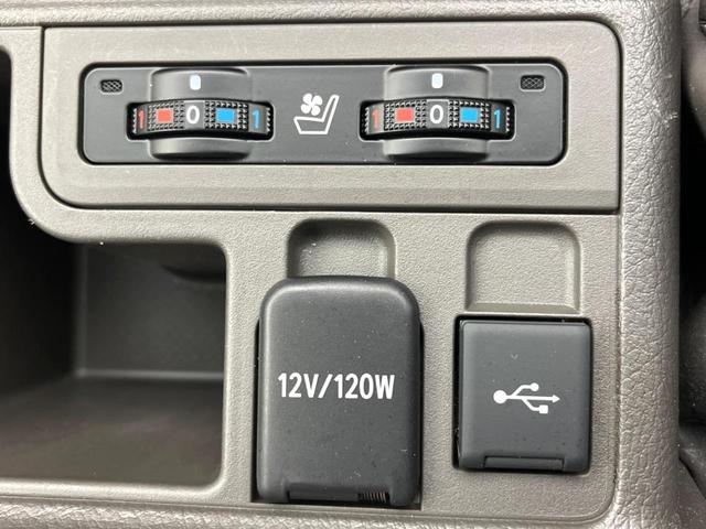 ランドクルーザープラド TX Lパッケージ マットブラックエディション サンルーフ 純正9型ナビ 全周囲カメラ 7人乗り 前席快適温熱シート レザーシート レーダークルーズコントロール LEDヘッドライト ブラックルーフレール 純正18インチアルミ セーフティセンス(6枚目)