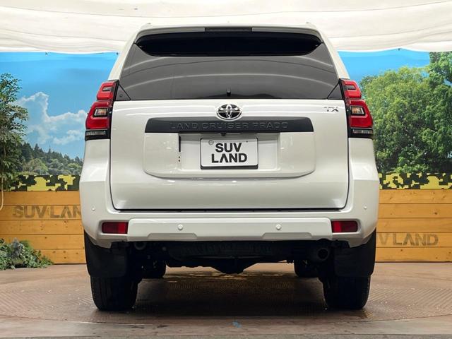 ランドクルーザープラド TX Lパッケージ マットブラックエディション サンルーフ 純正9型ナビ 全周囲カメラ 7人乗り 前席快適温熱シート レザーシート レーダークルーズコントロール LEDヘッドライト ブラックルーフレール 純正18インチアルミ セーフティセンス(17枚目)