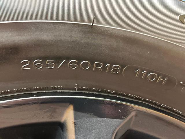 ランドクルーザープラド TX Lパッケージ マットブラックエディション サンルーフ 純正9型ナビ 全周囲カメラ 7人乗り 前席快適温熱シート レザーシート レーダークルーズコントロール LEDヘッドライト ブラックルーフレール 純正18インチアルミ セーフティセンス(24枚目)
