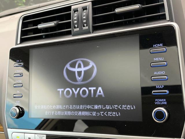 ランドクルーザープラド TX Lパッケージ マットブラックエディション サンルーフ 純正9型ナビ 全周囲カメラ 7人乗り 前席快適温熱シート レザーシート レーダークルーズコントロール LEDヘッドライト ブラックルーフレール 純正18インチアルミ セーフティセンス(65枚目)