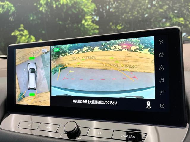 エクストレイル X プロパイロット 純正12型ナビ 全周囲カメラ デジタルインナーミラー ブラインドスポットモニター 前席シートヒーター パワーバックドア 運転席パワーシート LEDヘッドライト デュアルエアコン 禁煙車(5枚目)