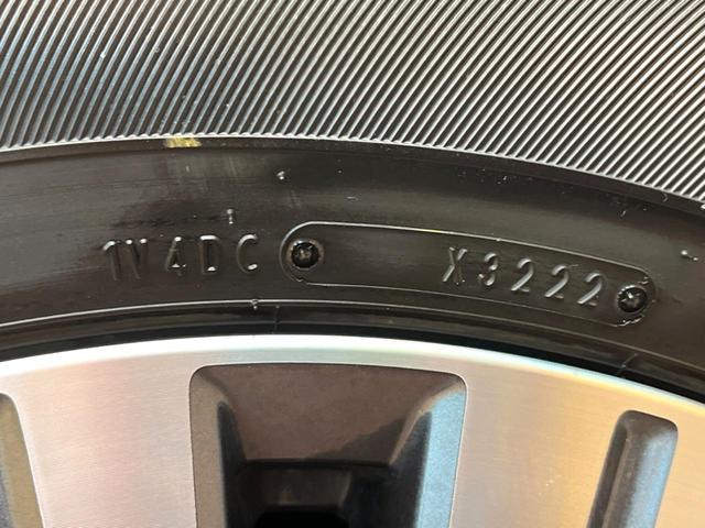 エクストレイル X プロパイロット 純正12型ナビ 全周囲カメラ デジタルインナーミラー ブラインドスポットモニター 前席シートヒーター パワーバックドア 運転席パワーシート LEDヘッドライト デュアルエアコン 禁煙車(23枚目)