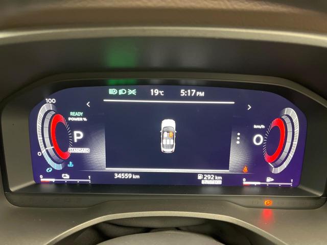 エクストレイル X プロパイロット 純正12型ナビ 全周囲カメラ デジタルインナーミラー ブラインドスポットモニター 前席シートヒーター パワーバックドア 運転席パワーシート LEDヘッドライト デュアルエアコン 禁煙車(47枚目)