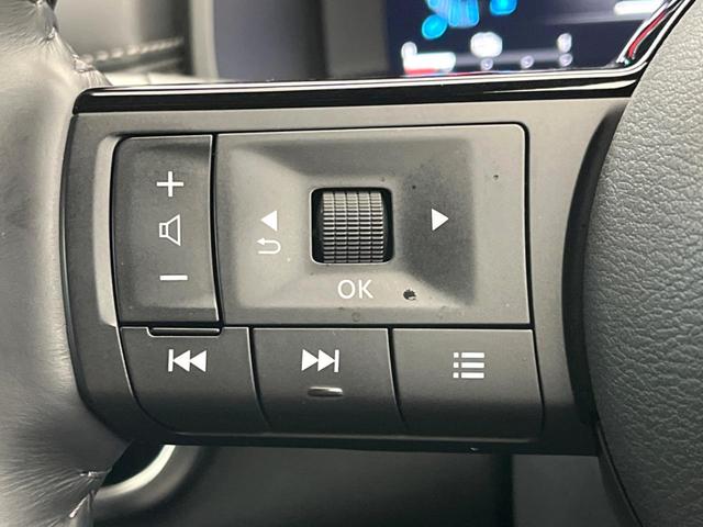 エクストレイル X プロパイロット 純正12型ナビ 全周囲カメラ デジタルインナーミラー ブラインドスポットモニター 前席シートヒーター パワーバックドア 運転席パワーシート LEDヘッドライト デュアルエアコン 禁煙車(48枚目)