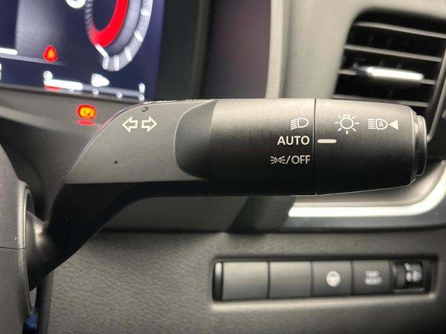 エクストレイル X プロパイロット 純正12型ナビ 全周囲カメラ デジタルインナーミラー ブラインドスポットモニター 前席シートヒーター パワーバックドア 運転席パワーシート LEDヘッドライト デュアルエアコン 禁煙車(49枚目)