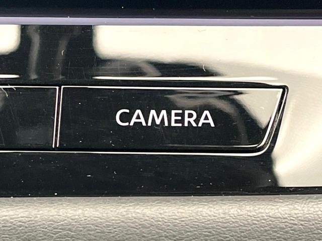 エクストレイル X プロパイロット 純正12型ナビ 全周囲カメラ デジタルインナーミラー ブラインドスポットモニター 前席シートヒーター パワーバックドア 運転席パワーシート LEDヘッドライト デュアルエアコン 禁煙車(51枚目)