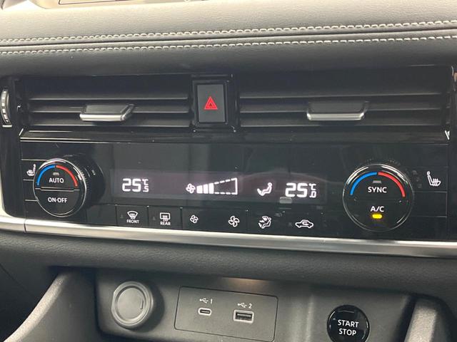 エクストレイル X プロパイロット 純正12型ナビ 全周囲カメラ デジタルインナーミラー ブラインドスポットモニター 前席シートヒーター パワーバックドア 運転席パワーシート LEDヘッドライト デュアルエアコン 禁煙車(52枚目)