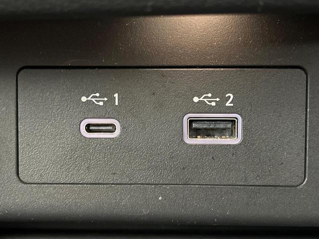 エクストレイル X プロパイロット 純正12型ナビ 全周囲カメラ デジタルインナーミラー ブラインドスポットモニター 前席シートヒーター パワーバックドア 運転席パワーシート LEDヘッドライト デュアルエアコン 禁煙車(53枚目)