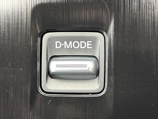 エクストレイル X プロパイロット 純正12型ナビ 全周囲カメラ デジタルインナーミラー ブラインドスポットモニター 前席シートヒーター パワーバックドア 運転席パワーシート LEDヘッドライト デュアルエアコン 禁煙車(57枚目)