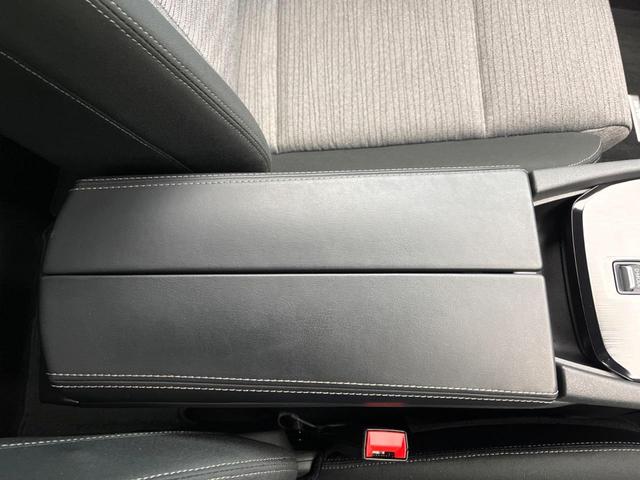 エクストレイル X プロパイロット 純正12型ナビ 全周囲カメラ デジタルインナーミラー ブラインドスポットモニター 前席シートヒーター パワーバックドア 運転席パワーシート LEDヘッドライト デュアルエアコン 禁煙車(58枚目)