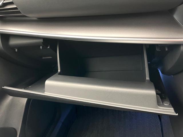 エクストレイル X プロパイロット 純正12型ナビ 全周囲カメラ デジタルインナーミラー ブラインドスポットモニター 前席シートヒーター パワーバックドア 運転席パワーシート LEDヘッドライト デュアルエアコン 禁煙車(61枚目)