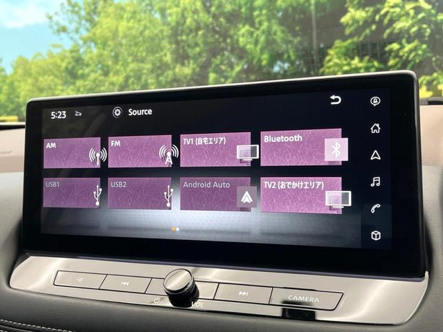 エクストレイル X プロパイロット 純正12型ナビ 全周囲カメラ デジタルインナーミラー ブラインドスポットモニター 前席シートヒーター パワーバックドア 運転席パワーシート LEDヘッドライト デュアルエアコン 禁煙車(62枚目)