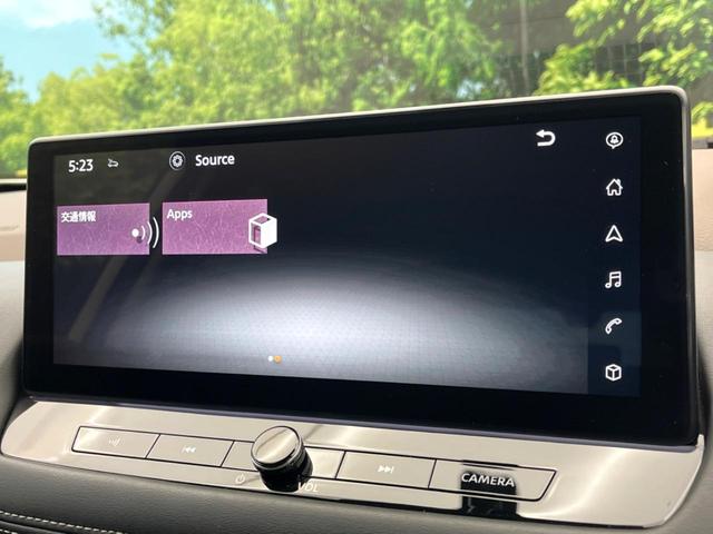 エクストレイル X プロパイロット 純正12型ナビ 全周囲カメラ デジタルインナーミラー ブラインドスポットモニター 前席シートヒーター パワーバックドア 運転席パワーシート LEDヘッドライト デュアルエアコン 禁煙車(63枚目)