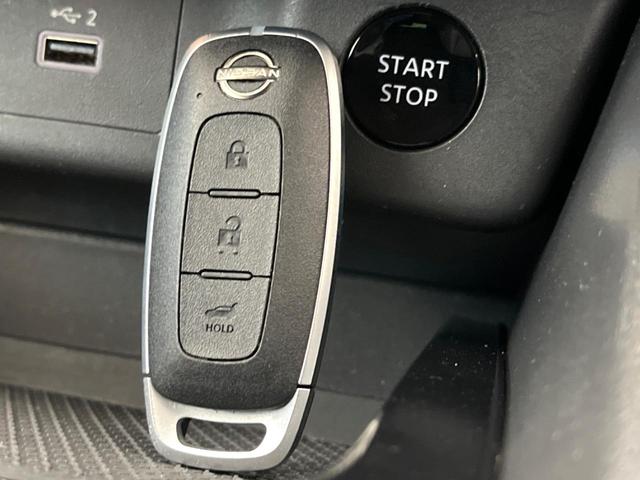 エクストレイル X プロパイロット 純正12型ナビ 全周囲カメラ デジタルインナーミラー ブラインドスポットモニター 前席シートヒーター パワーバックドア 運転席パワーシート LEDヘッドライト デュアルエアコン 禁煙車(64枚目)