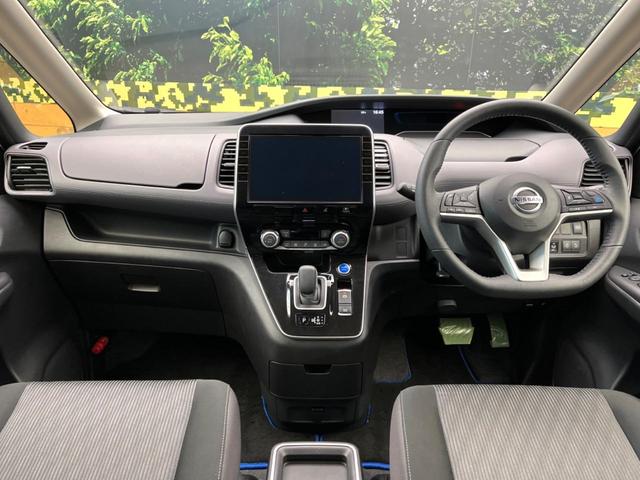 セレナ ｅ－パワー　ハイウェイスターＶ　プロパイロット　両側電動ドア　純正１０型ナビ　バックカメラ　ＢＳＭ　エマージェンシーブレーキ　１００Ｖ電源　ドラレコ　コーナーセンサー　ＬＥＤヘッドライト　ＥＴＣ　リアオートエアコン（2枚目）