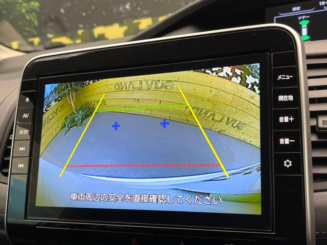 セレナ ｅ－パワー　ハイウェイスターＶ　プロパイロット　両側電動ドア　純正１０型ナビ　バックカメラ　ＢＳＭ　エマージェンシーブレーキ　１００Ｖ電源　ドラレコ　コーナーセンサー　ＬＥＤヘッドライト　ＥＴＣ　リアオートエアコン（5枚目）