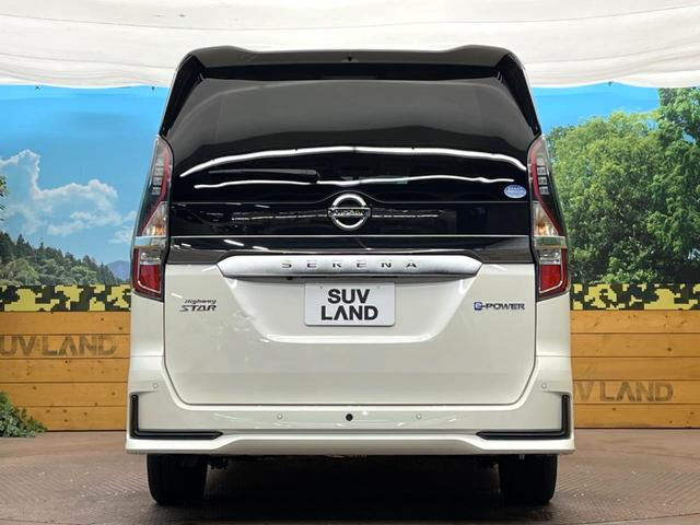 セレナ ｅ－パワー　ハイウェイスターＶ　プロパイロット　両側電動ドア　純正１０型ナビ　バックカメラ　ＢＳＭ　エマージェンシーブレーキ　１００Ｖ電源　ドラレコ　コーナーセンサー　ＬＥＤヘッドライト　ＥＴＣ　リアオートエアコン（15枚目）