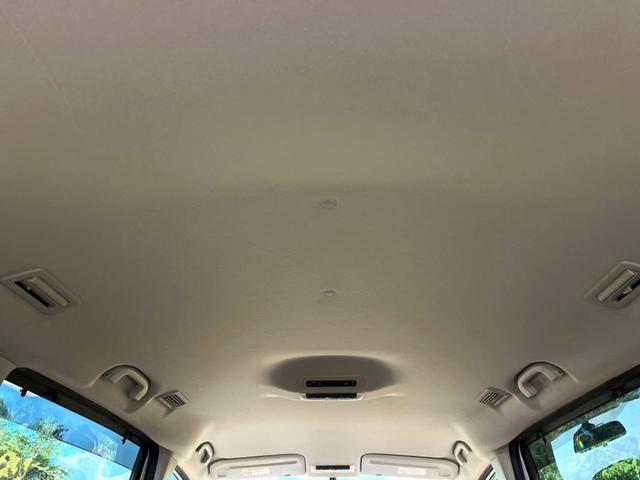 セレナ ｅ－パワー　ハイウェイスターＶ　プロパイロット　両側電動ドア　純正１０型ナビ　バックカメラ　ＢＳＭ　エマージェンシーブレーキ　１００Ｖ電源　ドラレコ　コーナーセンサー　ＬＥＤヘッドライト　ＥＴＣ　リアオートエアコン（33枚目）