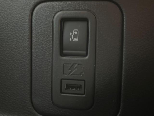 セレナ ｅ－パワー　ハイウェイスターＶ　プロパイロット　両側電動ドア　純正１０型ナビ　バックカメラ　ＢＳＭ　エマージェンシーブレーキ　１００Ｖ電源　ドラレコ　コーナーセンサー　ＬＥＤヘッドライト　ＥＴＣ　リアオートエアコン（38枚目）