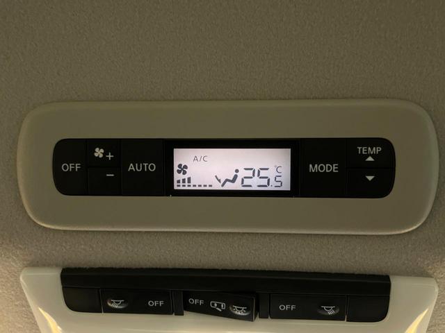 セレナ ｅ－パワー　ハイウェイスターＶ　プロパイロット　両側電動ドア　純正１０型ナビ　バックカメラ　ＢＳＭ　エマージェンシーブレーキ　１００Ｖ電源　ドラレコ　コーナーセンサー　ＬＥＤヘッドライト　ＥＴＣ　リアオートエアコン（40枚目）