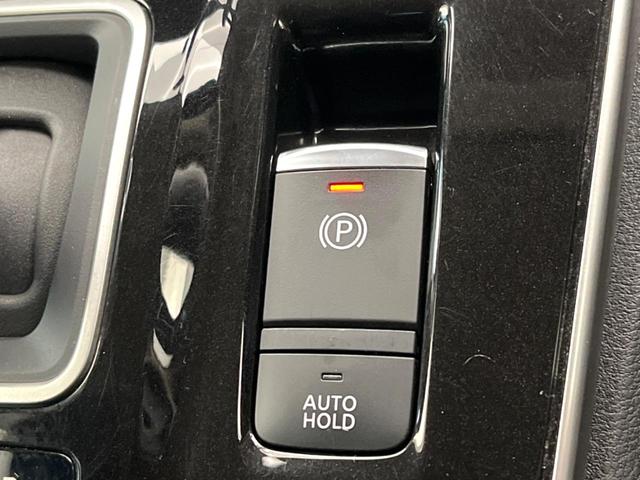 セレナ ｅ－パワー　ハイウェイスターＶ　プロパイロット　両側電動ドア　純正１０型ナビ　バックカメラ　ＢＳＭ　エマージェンシーブレーキ　１００Ｖ電源　ドラレコ　コーナーセンサー　ＬＥＤヘッドライト　ＥＴＣ　リアオートエアコン（50枚目）