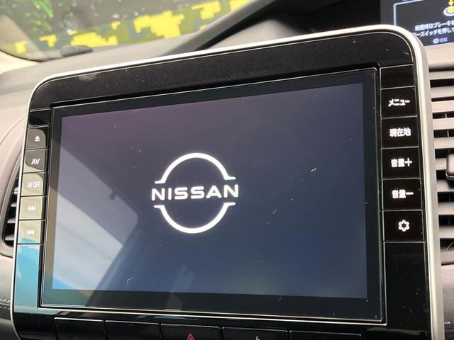 セレナ ｅ－パワー　ハイウェイスターＶ　プロパイロット　両側電動ドア　純正１０型ナビ　バックカメラ　ＢＳＭ　エマージェンシーブレーキ　１００Ｖ電源　ドラレコ　コーナーセンサー　ＬＥＤヘッドライト　ＥＴＣ　リアオートエアコン（55枚目）