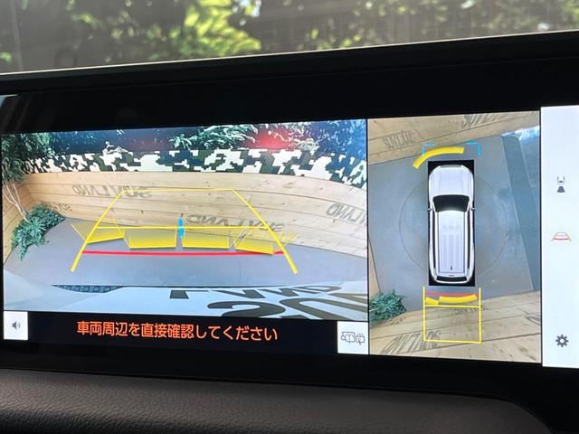 ランドクルーザー250 VX サンルーフ JBLサウンド 12.3型ディスプレイオーディオ 全周囲カメラ セーフティセンス BSM レーダークルーズ 電動リアゲート レザーシート シートベンチレーション パワーシート ETC2.0(5枚目)