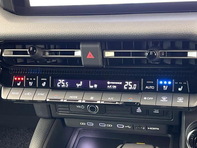 ランドクルーザー250 VX サンルーフ JBLサウンド 12.3型ディスプレイオーディオ 全周囲カメラ セーフティセンス BSM レーダークルーズ 電動リアゲート レザーシート シートベンチレーション パワーシート ETC2.0(9枚目)