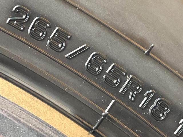 ランドクルーザー250 VX サンルーフ JBLサウンド 12.3型ディスプレイオーディオ 全周囲カメラ セーフティセンス BSM レーダークルーズ 電動リアゲート レザーシート シートベンチレーション パワーシート ETC2.0(31枚目)