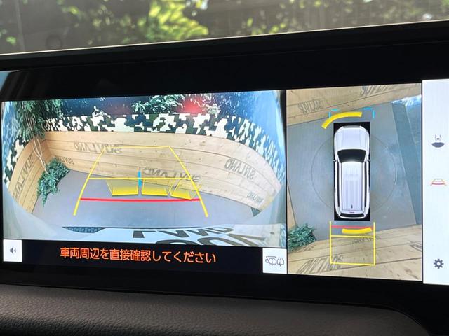 ランドクルーザー250 VX サンルーフ JBLサウンド 12.3型ディスプレイオーディオ 全周囲カメラ セーフティセンス BSM レーダークルーズ 電動リアゲート レザーシート シートベンチレーション パワーシート ETC2.0(58枚目)