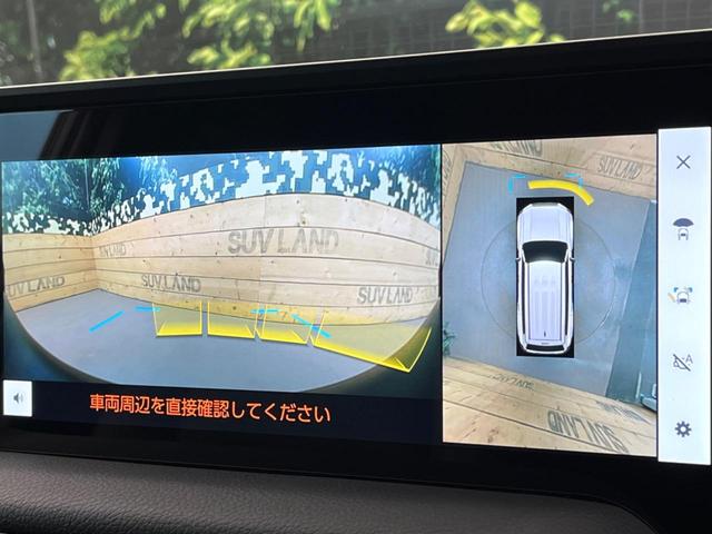 ランドクルーザー250 VX サンルーフ JBLサウンド 12.3型ディスプレイオーディオ 全周囲カメラ セーフティセンス BSM レーダークルーズ 電動リアゲート レザーシート シートベンチレーション パワーシート ETC2.0(59枚目)