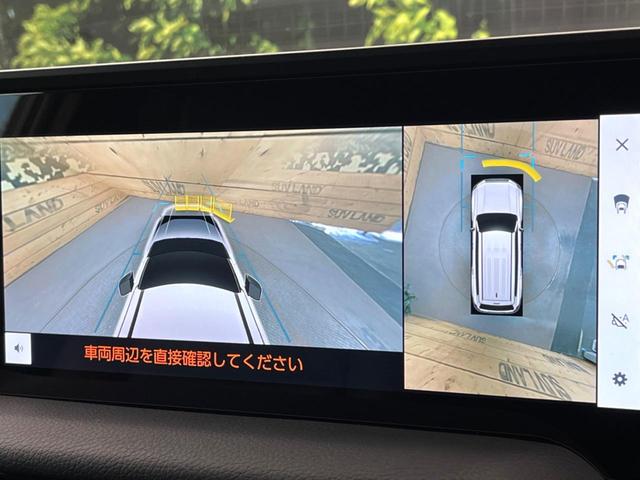 ランドクルーザー250 VX サンルーフ JBLサウンド 12.3型ディスプレイオーディオ 全周囲カメラ セーフティセンス BSM レーダークルーズ 電動リアゲート レザーシート シートベンチレーション パワーシート ETC2.0(60枚目)