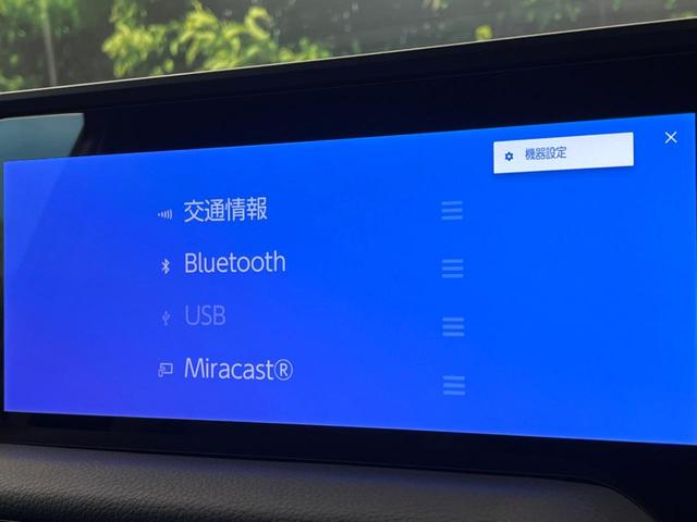 ランドクルーザー250 VX サンルーフ JBLサウンド 12.3型ディスプレイオーディオ 全周囲カメラ セーフティセンス BSM レーダークルーズ 電動リアゲート レザーシート シートベンチレーション パワーシート ETC2.0(61枚目)