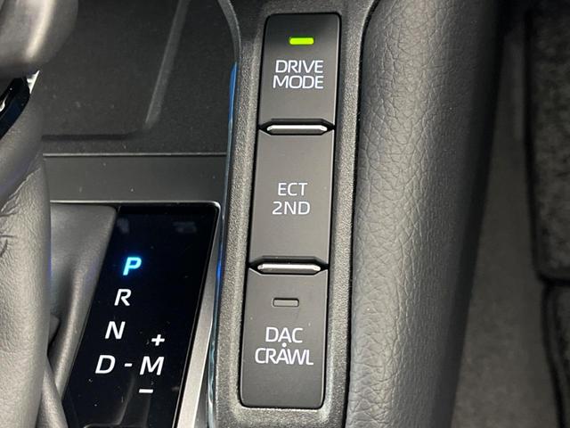 ランドクルーザー250 VX サンルーフ JBLサウンド 12.3型ディスプレイオーディオ 全周囲カメラ セーフティセンス BSM レーダークルーズ 電動リアゲート レザーシート シートベンチレーション パワーシート ETC2.0(64枚目)