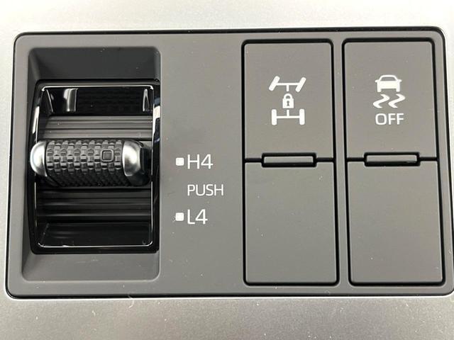 ランドクルーザー250 VX サンルーフ JBLサウンド 12.3型ディスプレイオーディオ 全周囲カメラ セーフティセンス BSM レーダークルーズ 電動リアゲート レザーシート シートベンチレーション パワーシート ETC2.0(70枚目)