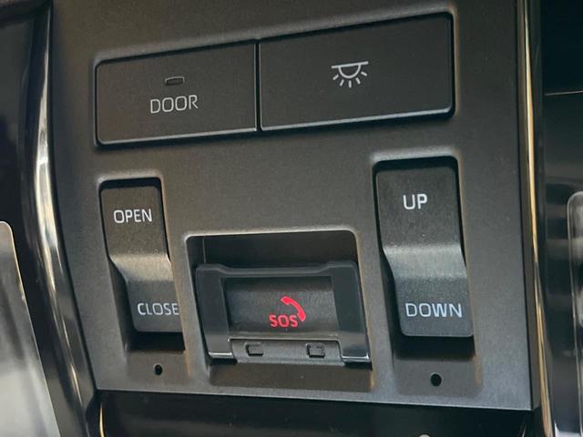 ランドクルーザー250 VX サンルーフ JBLサウンド 12.3型ディスプレイオーディオ 全周囲カメラ セーフティセンス BSM レーダークルーズ 電動リアゲート レザーシート シートベンチレーション パワーシート ETC2.0(75枚目)